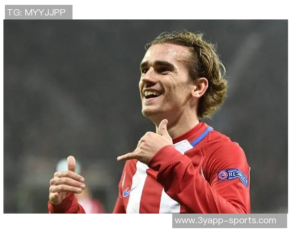 博德闪耀中场逆转马竞创造历史从未在此击败世界级强队